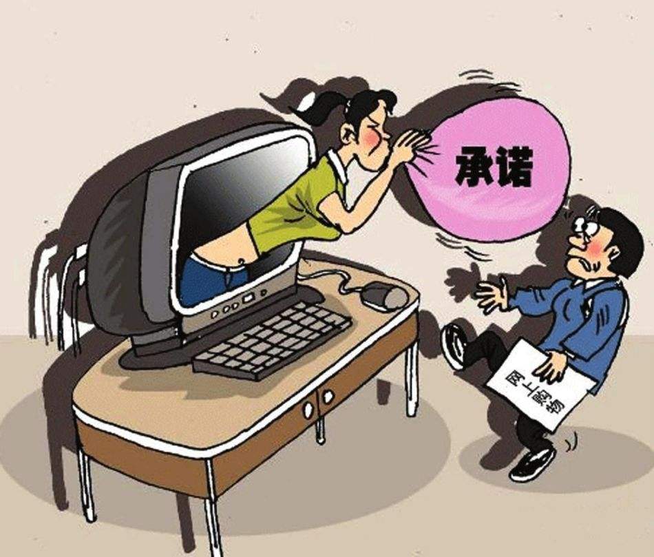 广东十六部门联手，向肥胖宣战！打造健康新广东