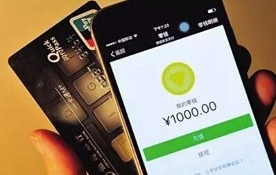 别人转错1000块钱了不还回去是否算犯法？解读法律责任与个人道德底线