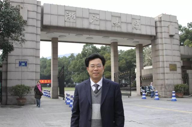 浙江大学最受欢迎的十大教授如何关注