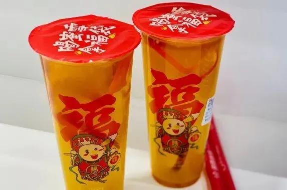 蜜雪冰城柠檬水，放了一晚上，第二天还能喝吗？