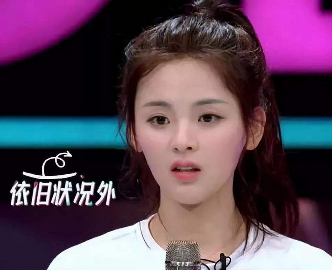 杨紫直播戴五副墨镜，时尚潮流与个性魅力的完美融合