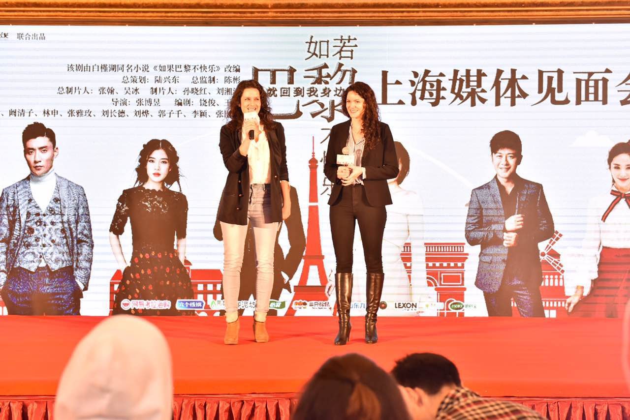 繁华魔都的娱乐圈风云，上海娱乐圈新闻一览