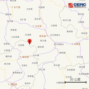 四川泸州4.9级地震最新消息，救援进展与影响分析
