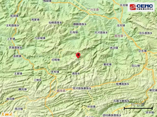 四川泸州4.9级地震最新消息，救援进展与影响分析