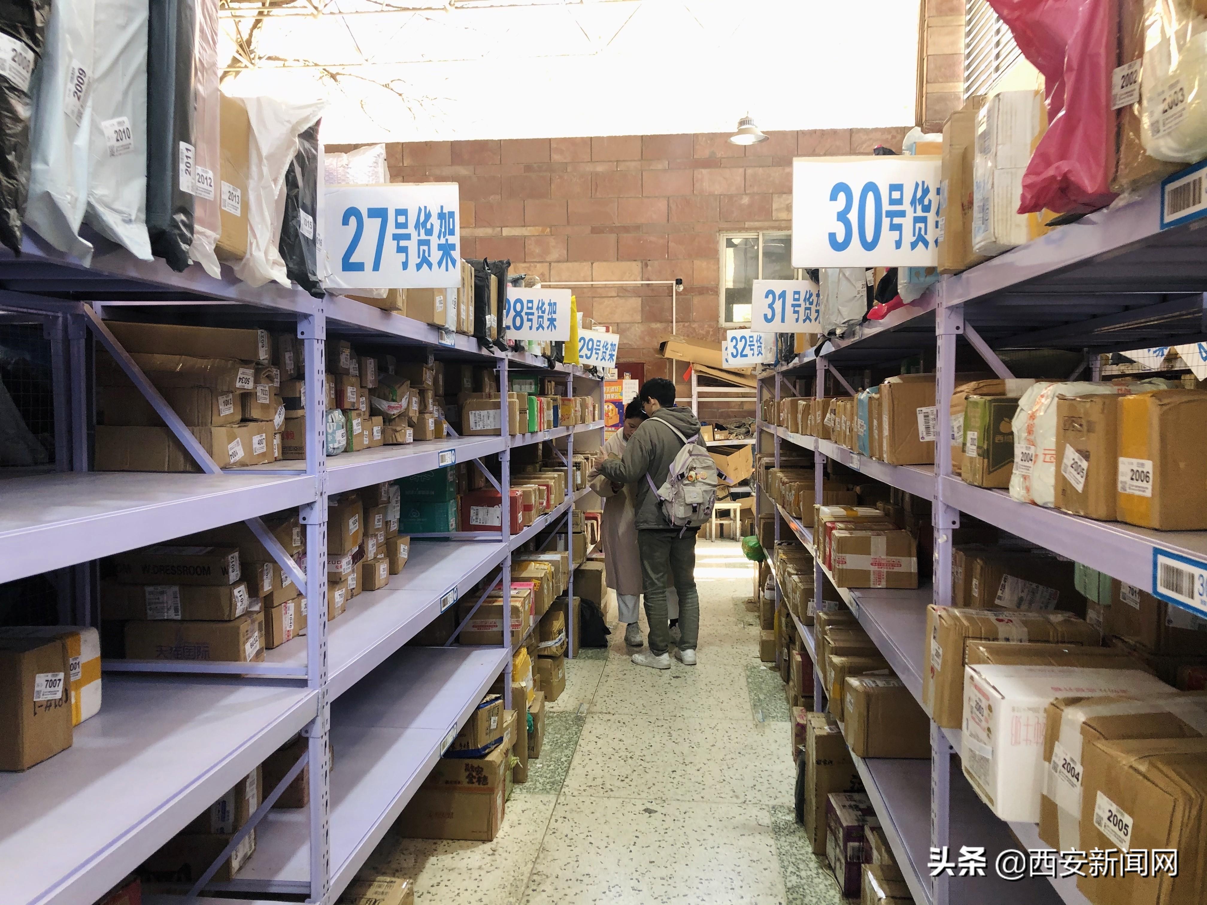多家银行消费贷产品提额延时，背后的逻辑与市场趋势分析