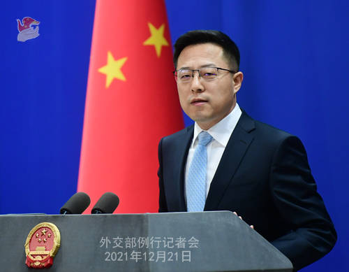 美制裁6名中国官员，中方，必将反制