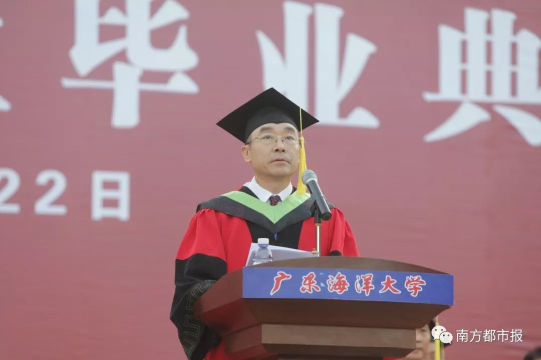 浙大新校长马琰铭首次毕业典礼讲话，启航新征程，共铸未来辉煌