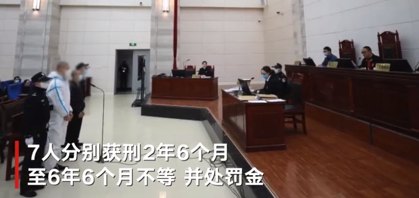 辅警给KTV报信获刑事件分析