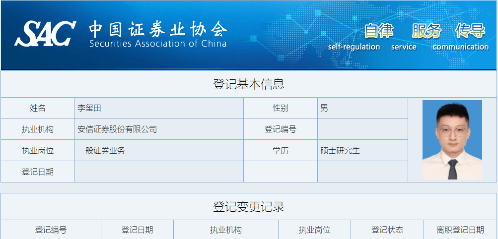 95后女生独特告别仪式，生前葬礼的自我对话与生命思考