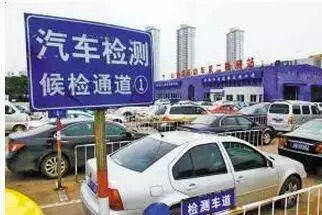 同省检车可以吗？全面解读车辆年检跨省问题