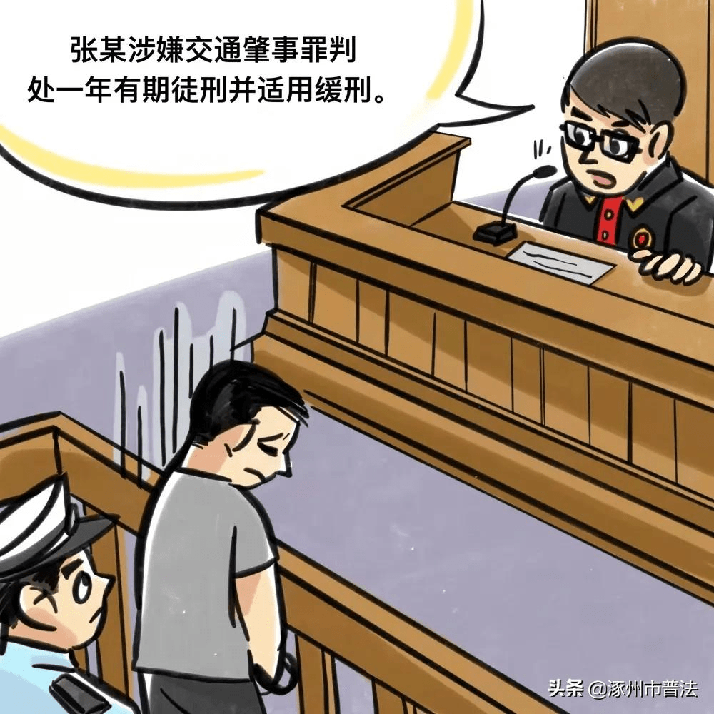 开门杀赔偿，事件解析与应对建议
