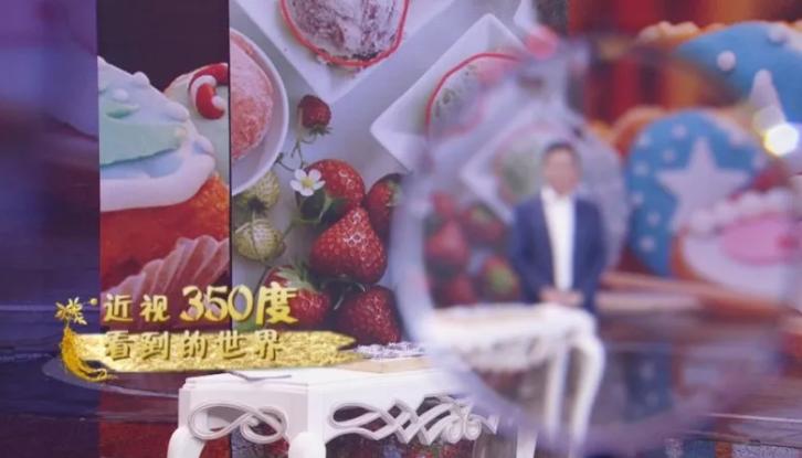 刷手机致视网膜脱落，现代生活的隐患与防范