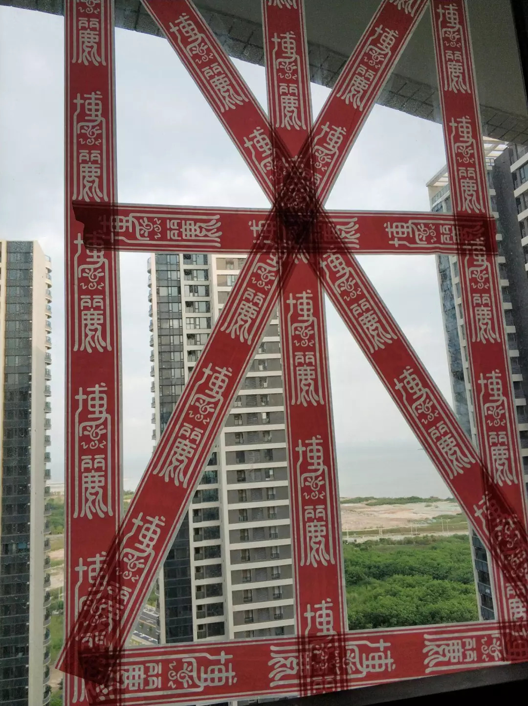 玻璃贴米字胶布的选择与应用指南