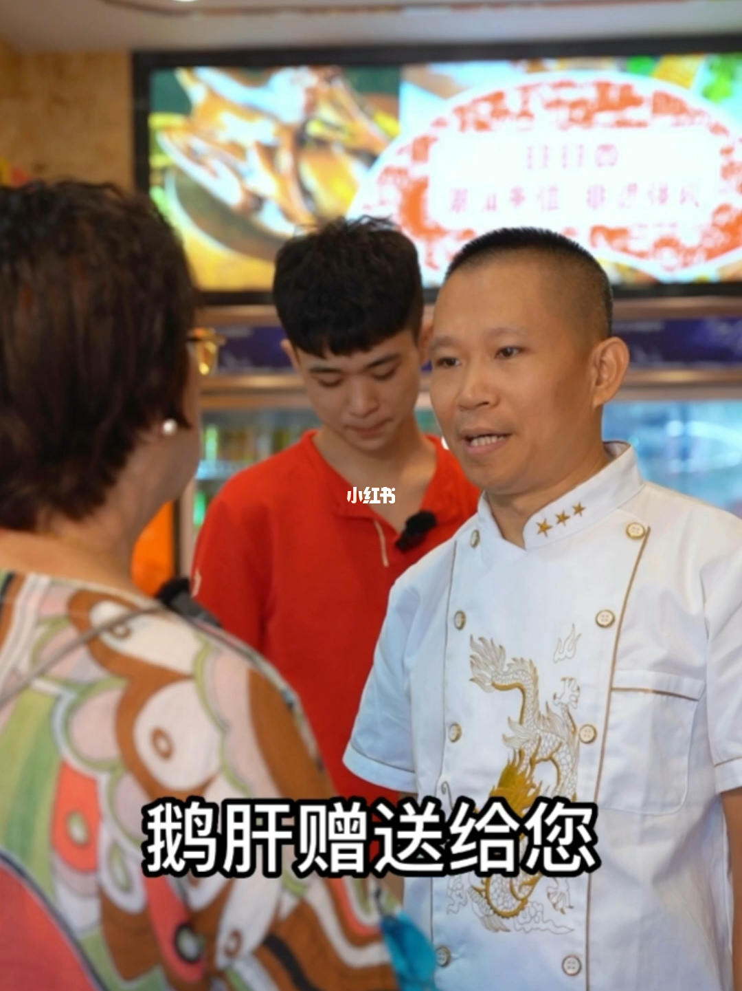 卤鹅哥回应被湖南台丢下，有些失落