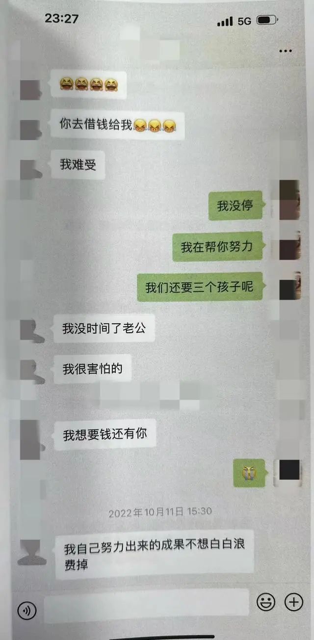 卖劳力士收获巨款后遭遇银行卡冻结，深度解析与应对之道