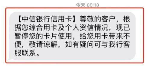 卖劳力士收获巨款后遭遇银行卡冻结，深度解析与应对之道
