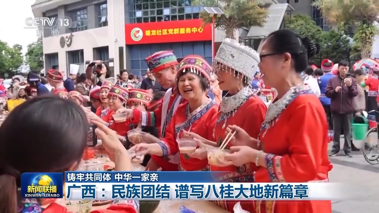 马来西亚民众，对中国有一种亲切感