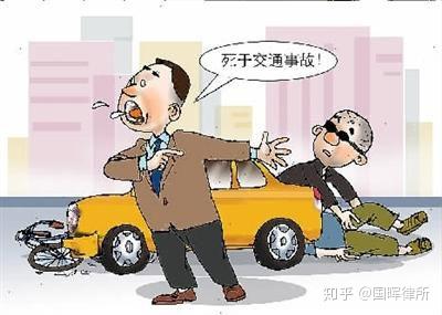 儿子出车祸，父母有多少赔偿？全面解读赔偿事宜