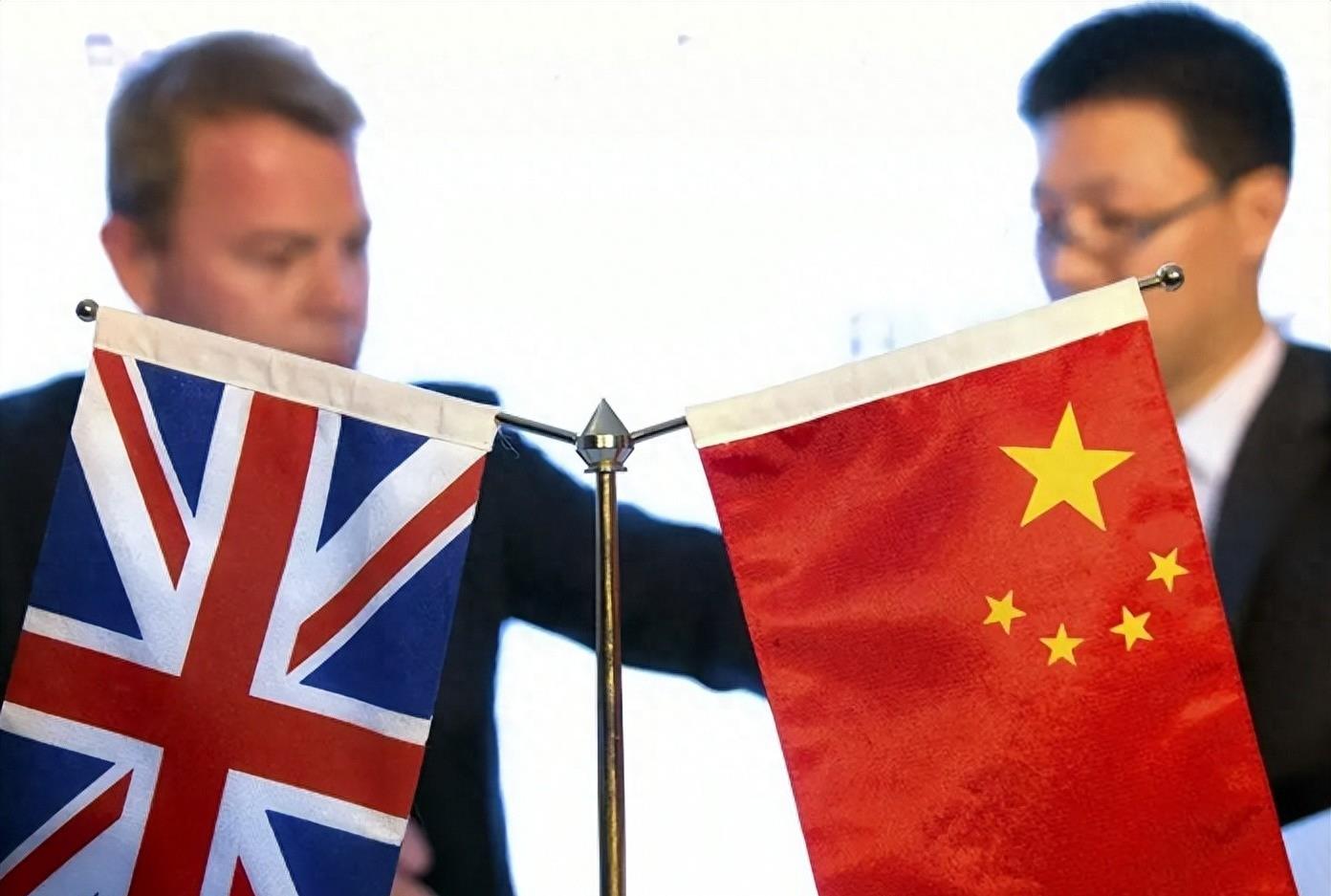 英国拒绝与中国脱钩，全球化视野下的互利共赢