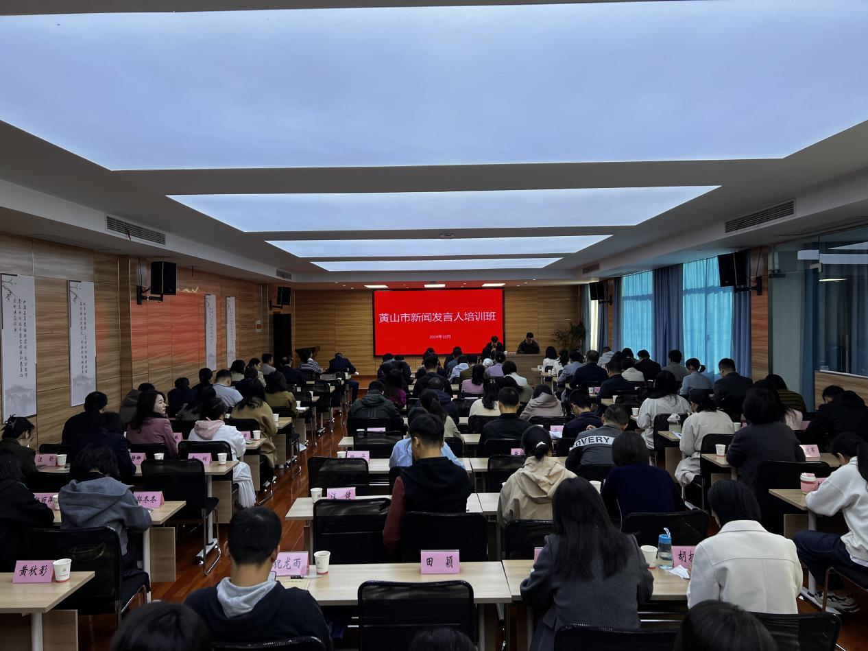 什么叫集中面授——深度解读网络教育新模式