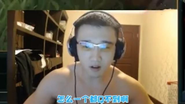 甲亢哥遗憾错过绍兴直播，回首遗憾亦是成长