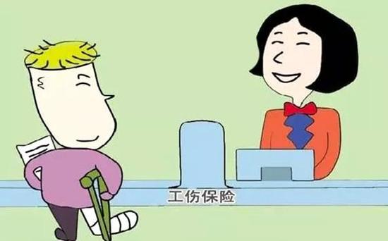 员工上班冲奶粉烫伤被认定工伤，工伤认定的深度解读与社会关注