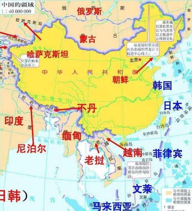 中国周边国家，多元合作与共同繁荣的蓝图