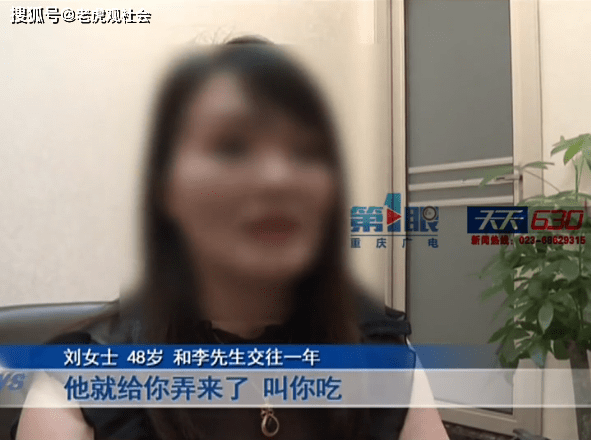 男朋友被骗了20多万怎么办