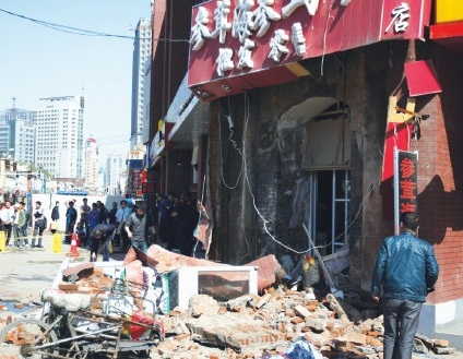 山西太原发生爆炸事件深度解析