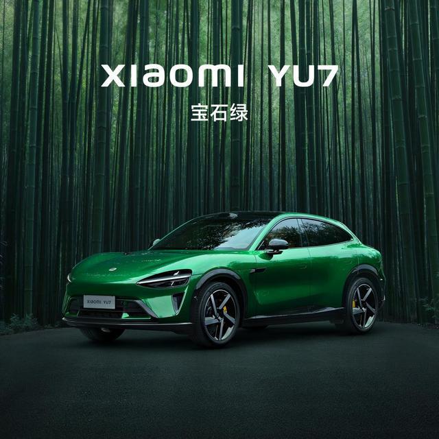 小米YU7定位豪华高性能SUV，引领智能出行新潮流