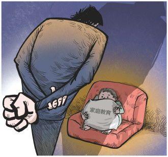 接连有孩子因棍棒教育离世，我们需要深度反思