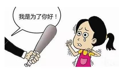 接连有孩子因棍棒教育离世，我们需要深度反思