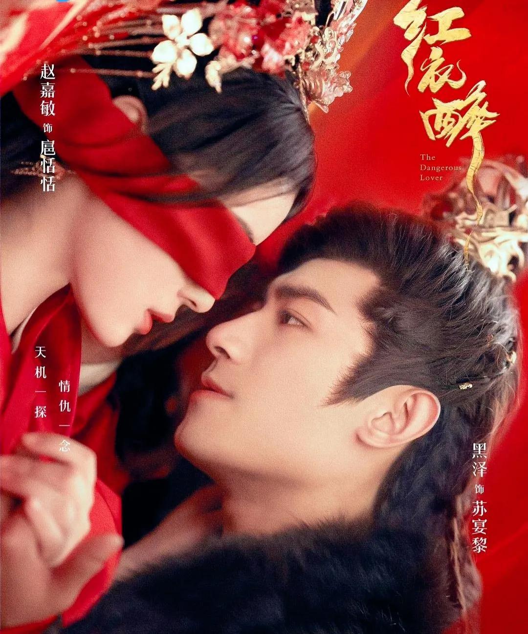 揭秘短剧女王李沐宸的吸金能力，究竟能赚多少钱？