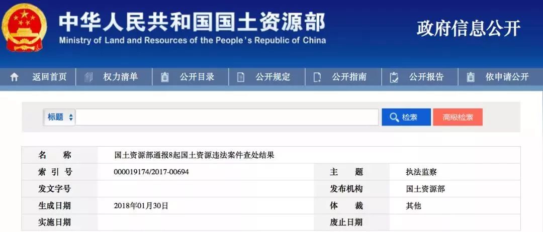 深入解读中央几号文件，政策动向与未来展望