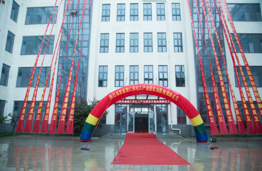 高密化工产业园，产业崛起的蓝图与未来展望