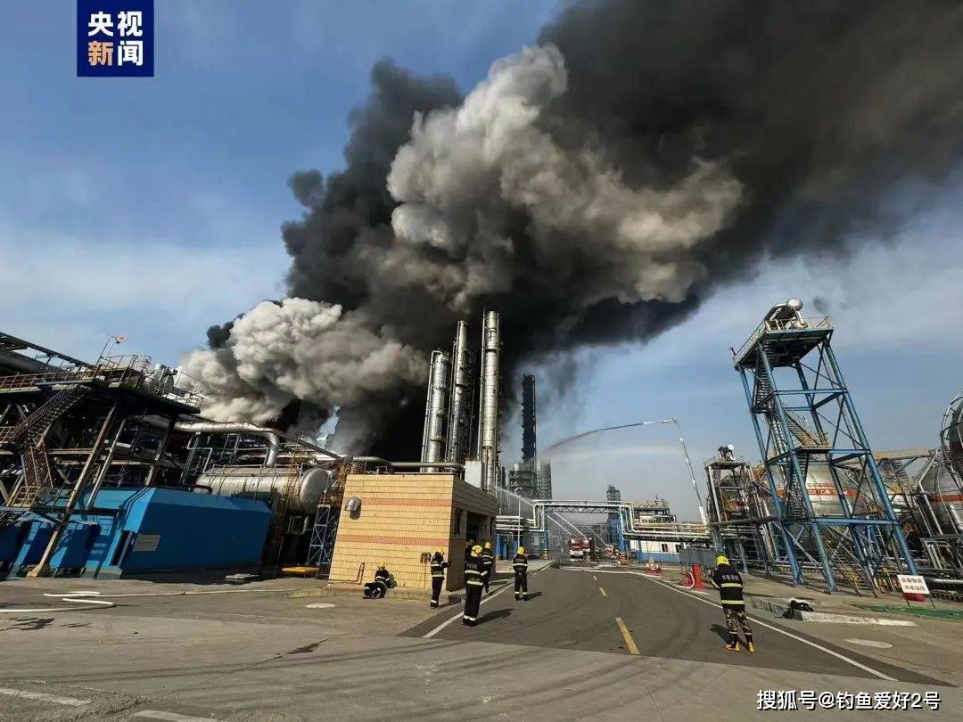 山东一化工车间发生爆炸事故，深度分析与反思