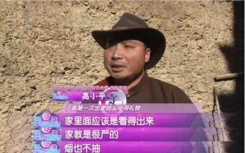 景区回应月薪三万招帅气NPC，属实，深度解读背后的故事