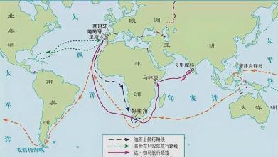 美洲金银产地的发现与土著居民的被剿灭