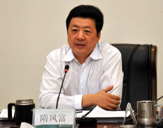 正部级高官落马，揭示反腐斗争的深入与挑战
