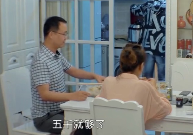 市监局回应黄杨钿甜爸爸连夜退股事件，监管行动与社会反响交织